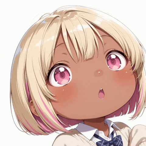 Mystery GIF