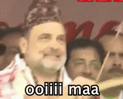 Hindu Modi GIF