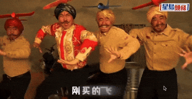 Animated GIF