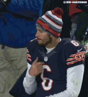 jay cutler GIF