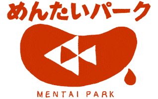 明太子 Sticker by kanefuku-mentaiko