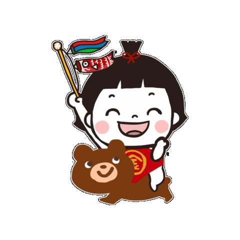 Childday Sticker