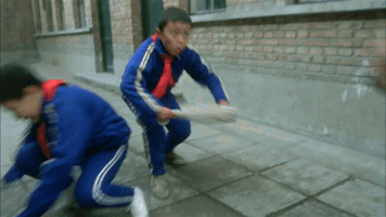 1990S GIF