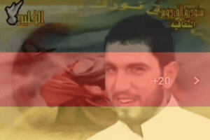 Germany GIF