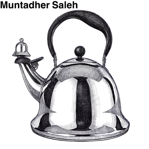 Kettle GIF