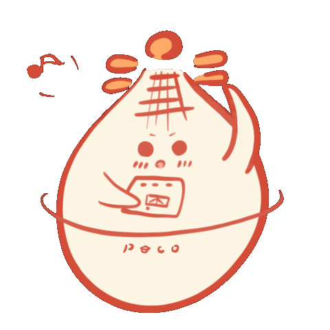 Happy Song Sticker