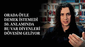 Deist GIF
