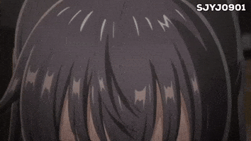 Look See GIF