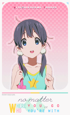 tamako market