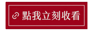 Youtube 點點 Sticker