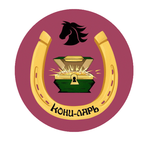 Лошадь Sticker by BEAUTEK