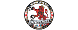Otocac Sticker by HMKO
