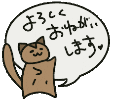 Loverabbit Sticker