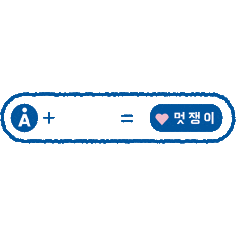 ALAND JAPAN   -  Adastria Co., Ltd. Sticker