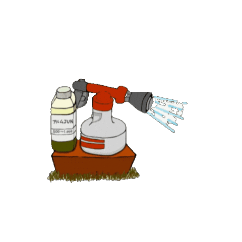 シバノワ Sticker by ShibanoWa