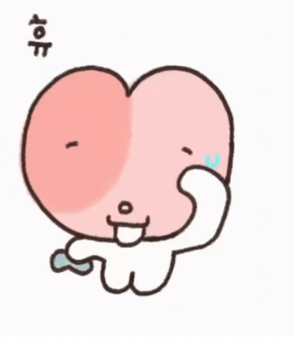 Fruit Peach GIF