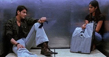 Mahesh Babu Superstar GIF