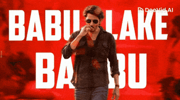 Superstar Mahesh GIF