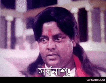 🚀 Learn in Bangla from Adaanist 