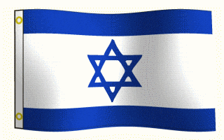 Am Yisrael Chai!