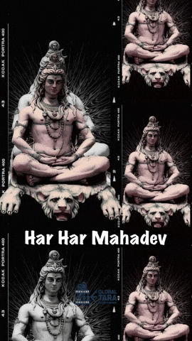 Yoga Shiva GIF by Global Tara Entertainment