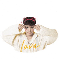 Emotion Love GIF by JUUN D