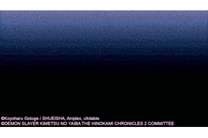 Video Game Fighting GIF by Demon Slayer: The Hinokami Chronicles 2