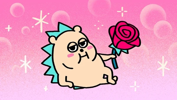 I Love You Animation GIF