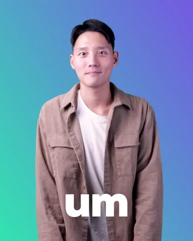 Um Bye GIF