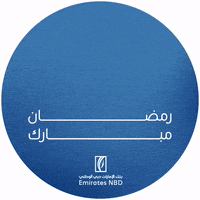 Ramadan Bank GIF by EmiratesNBD