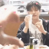 Stray Kids Love GIF