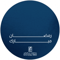 Ramadan Charity GIF by EmiratesNBD