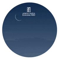 Ramadan Charity GIF by EmiratesNBD