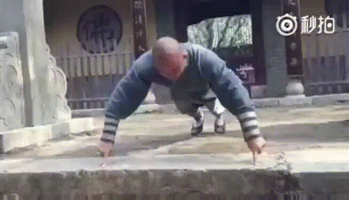 giphy.gif