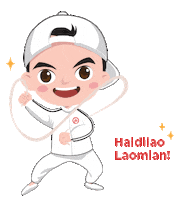 HaidilaoIndonesia dancing kung fu noodle hotpot Sticker