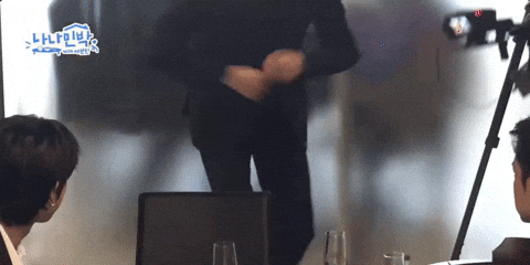 세븐틴 Vernon GIF