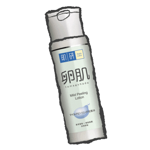 mentholatumsg giphyupload skincare japanese hydration Sticker