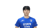 Sport Hello Sticker by SAMSUNG BLUEFANGS VOLLEYBALL CLUB
