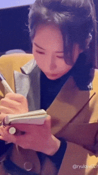 Sign Hada GIF