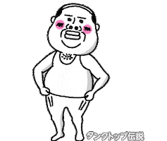 Lets Go Man Sticker
