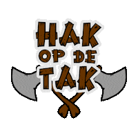 Hakopdetak Sticker by 995 Entertainment