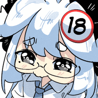 Inah GIF