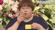 smap smap comedy GIF