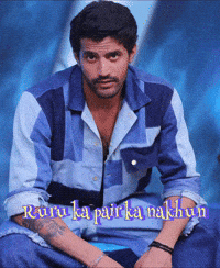 Ruru GIF
