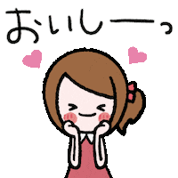 Girl Sticker