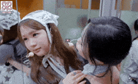 Yeon Ian Kiss GIF