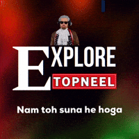 Nam Toh Suna He Hoga GIF