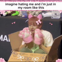Huang Renjun GIF