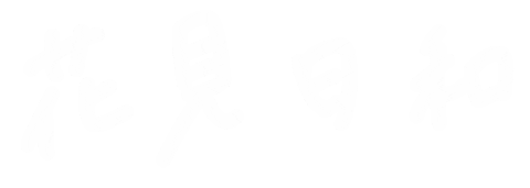 Spring 白 Sticker