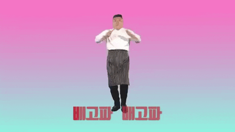 Koreantaghungry GIF